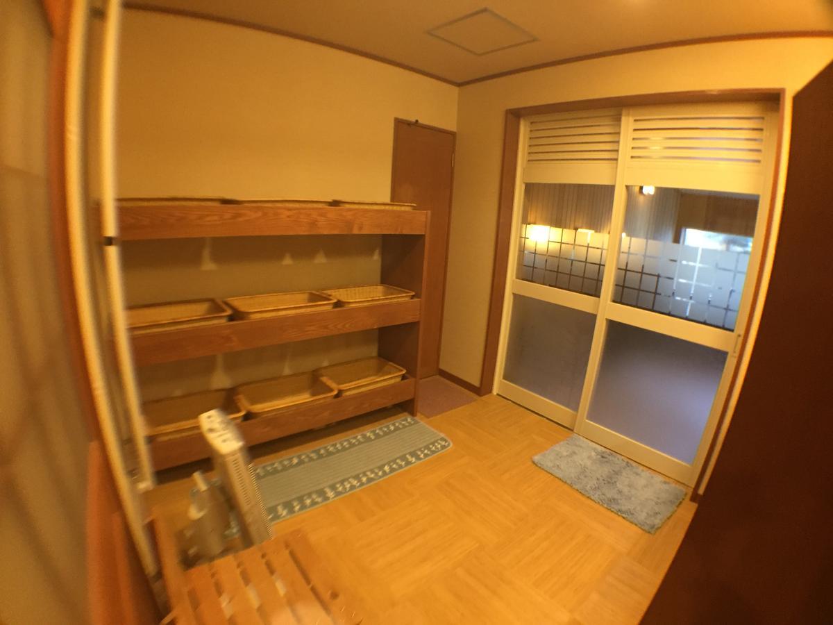 Notsuke Yumoto Utaseya Hotel Hokkaido Exterior foto